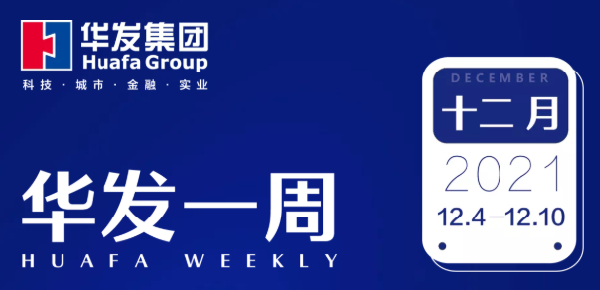 人生就是博一周.png