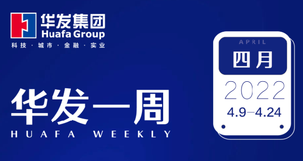 人生就是博一周.png