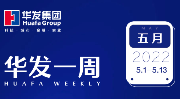 人生就是博一周.png