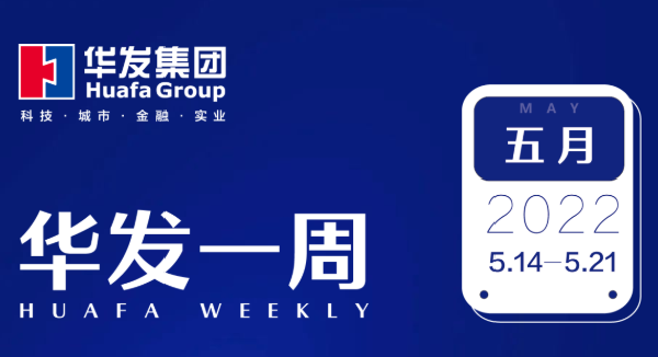 人生就是博一周.png