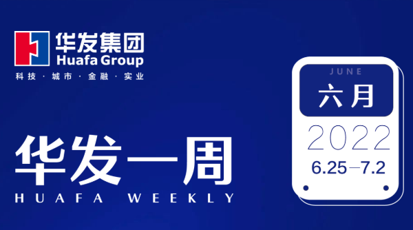 人生就是博一周.png
