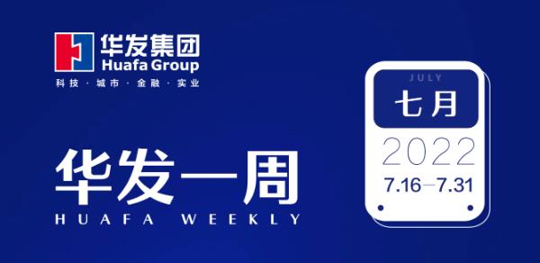 人生就是博一周.jpg