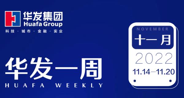人生就是博一周.jpg