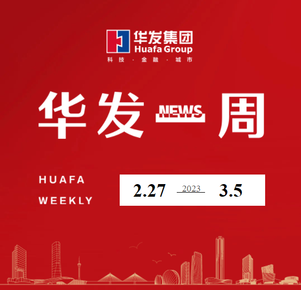 人生就是博一周.png