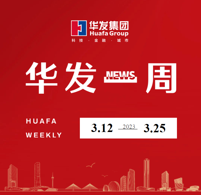 人生就是博一周.png