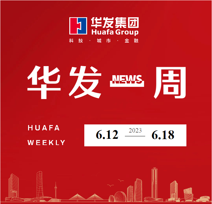 人生就是博一周.png
